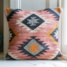 Load image into Gallery viewer, Zuma Jute Cushion
