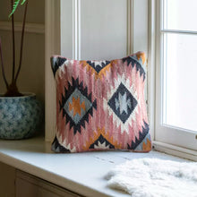 Load image into Gallery viewer, Zuma Jute Cushion
